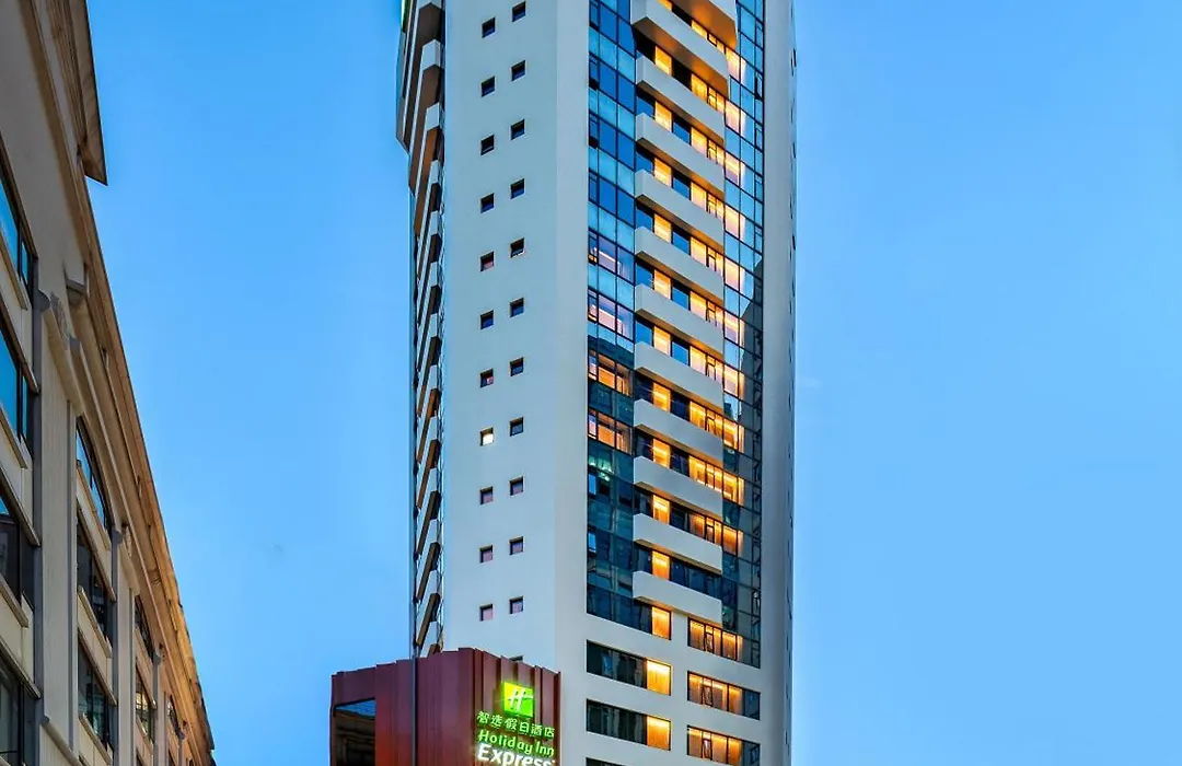 Holiday Inn Express Shanghai Jing'An Temple By Ihg-1